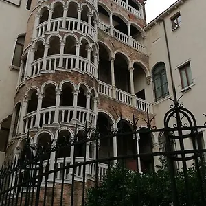 3* Gasthof Alloggi Scala Del Bovolo